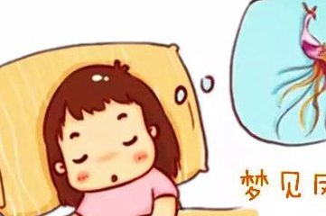 宁夏试管婴儿医院有哪些？宁夏试管婴儿医院哪家比较好？